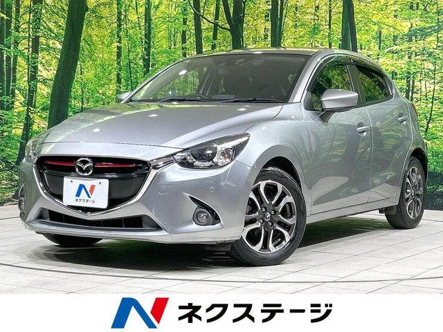 デミオ 1.5 XD ツーリング