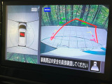【アラウンドビューモニター】専用のカメラにより、上から見下ろしたような視点で360度クルマの周囲を確認することができます☆死角部分も確認しやすく、狭い場所での切り返しや駐車もスムーズに行えます。