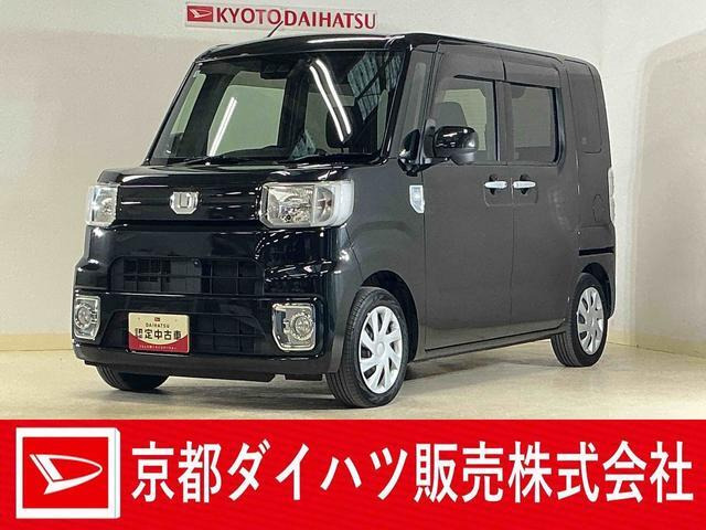 ウェイク L スペシャルリミテッド SAIII