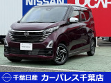 誠に勝手ながら当店ではご来店頂き現車確認を頂きましての商談とさせて頂きます。何卒ご理解の程宜しくお願いします。