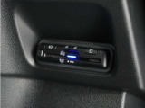 ◆ETC車載器 装備車◆今や必需品のETC!有料道路を利用する際にスムースに通過でき、わずらわしい料金支払いから開放されます!