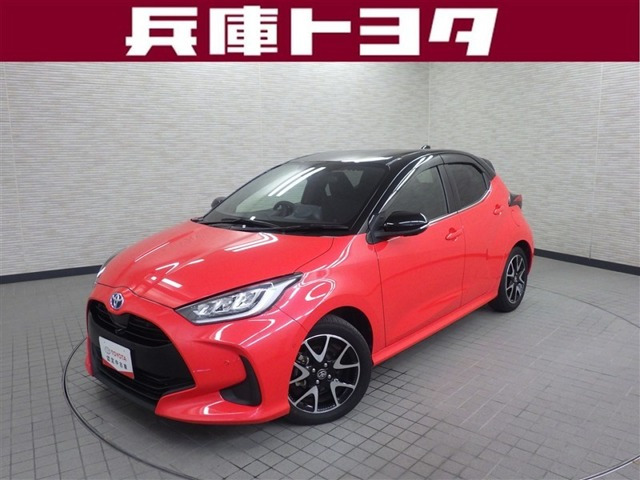 トヨタ ヤリス 
