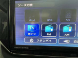 待ち時間にTV付きなので時間をつぶせます