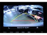 【バックカメラ】☆バックが見えにくくてもこれがあれば安心☆※後方には小さなお子様や障害物がある可能性があります。乗車前に目視確認とバックカメラで再度確認して下さい。