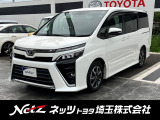 弊社では店頭で車をご確認の上、一都六県(埼玉・東京・千葉・神奈川・群馬・茨城・栃木)にお住まいの方のみの販売に限らせていただきます。