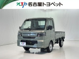 当社では、愛知・岐阜・三重・静岡在住で、現車確認可能な方への販売に限ります