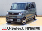 R7年式ホンダセンシング付きN-BOX JOY入荷しました!ターボ車!元当社社有車!■純正ナビ■Rカメラ■ETC■LED■PSD■ドラレコ