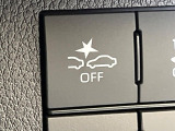 【スマートアシスト】走行中に前方の車両等を認識し、衝突しそうな時は警報とブレーキで衝突回避と被害軽減をアシスト。より安全にドライブをお楽しみいただけます。