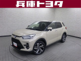 掲載中の車両は商談中や売約済みの場合があります。ご来店の前に掲載店舗へご確認をお願いいたします。