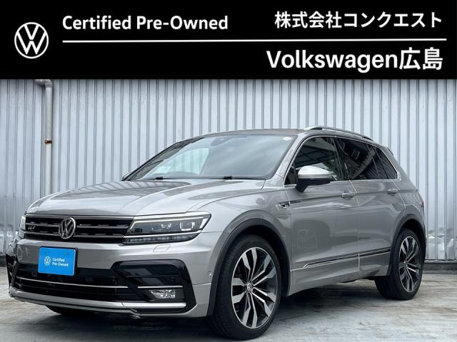 ティグアン TSI Rライン ディナウディオ 