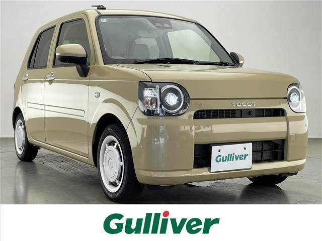 ミラトコット G SAIII ワンオーナー 修復歴無し