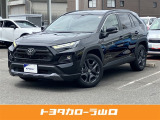 R4年式 RAV4 HV アドベンチャー 入荷しました