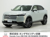 令和7年式 当社デモカー この度は当店の車両をごらん頂きましてありがとうございます。当店の販売車両はそのほとんどが自社での下取り車とデモカー(試乗車)から構成され、安心してご購入いただけますよ