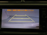 バックガイドモニターで、後方を確認しながら安心して駐車することができます。運転初心者も熟練者も必須の機能ですよ!