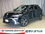 力強さと上質さを兼ね備えた人気SUV「カローラクロス ハイブリッド Z」