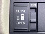 【パワースライドドア】スマートキーや運転席のスイッチでスライドドアの開閉が可能♪電動だから力を入れてドアを開ける必要が無く、小さいお子様でも、重い荷物を持っている時もラクに開け閉めできます♪
