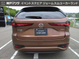 ローンでの購入も可能です(^^)弊社取扱のローン会社は【マツダクレジット】と【オリコ】となります◎当日審査も可能なのでお気軽にご相談下さい!※クレジット審査には運転免許証等の本人確認が必要となります。