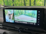 【アラウンドビューモニター】専用のカメラにより、上から見下ろしたような視点で360度クルマの周囲を確認することができます☆死角部分も確認しやすく、狭い場所での切り返しや駐車もスムーズに行えます。