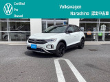 この度は、フォルクスワーゲン習志野の認定中古車をご覧頂きありがとうございます。お客様の愛車探しを精一杯お手伝いさせて頂きます。