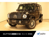 2020年式『G350d AMGライン 4WD』入庫いたしました。住所:横浜市都筑区折本町460。TEL:045-534-9115。定休日:火曜日・第一、第三水曜日。お電話でのご予約も可能です。
