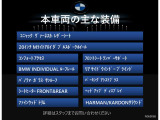 X3 xドライブ20d Mスポーツ ディーゼル 4WD 