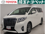 ご本人様がご来店、お車のご確認をいただ上での販売に限らせていただきます