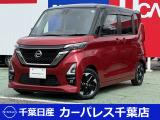 誠に勝手ながら当店ではご来店頂き現車確認を頂きましての商談とさせて頂きます。何卒ご理解の程宜しくお願いします。