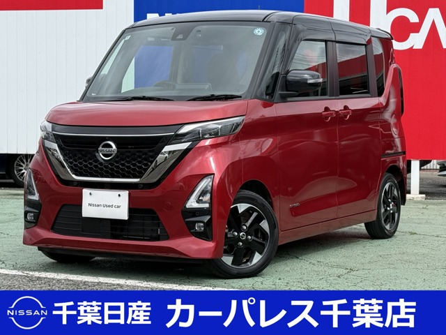 ルークス ハイウェイスターX アーバンクロム プロパイロットエディション