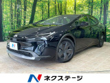 セーフティセンス レーダークルーズ AC100V電源 クリアランスソナー