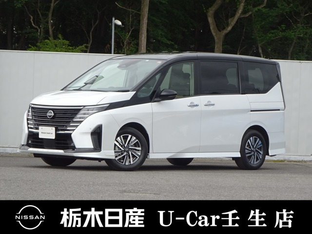 セレナ 1.4 e-POWER ハイウェイスターV 