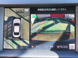 スカイライン 3.5 ハイブリッド GT タイプP 