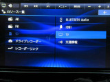 音響ソースです♪♪ Bluetoothオーディオが装着されているのでスマホの曲再生も可能♪♪(スマホの機種やナビバージョンによって接続できない場合もございますのでご了承下さい)
