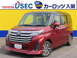 ☆レーダークルーズ・シートヒーター付きの「ルーミーカスタム」☆