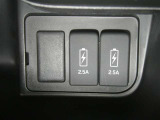 【充電用USB端子】デバイスの充電に便利です。※実際の接続端子は写真で確認or店舗までご気軽にお問合せください♪