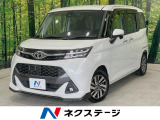 トヨタ タンク