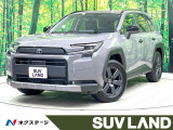 禁煙車 パノラマムーンルーフ 純正12型ディスプレイ 全周囲カメラ