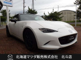 ロードスター 1.5 S スペシャルパッケージ 
