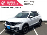 この度は数あるお車の中より、ボークスグループの在庫物件をご覧いただきありがとうございます!