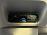 有料道路のレーン通過に便利なETC車載器を装着しています。ご利用にはセットアップが必要となります。