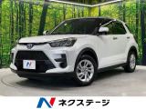 9インチDA バックカメラ 衝突被害軽減システム 禁煙車