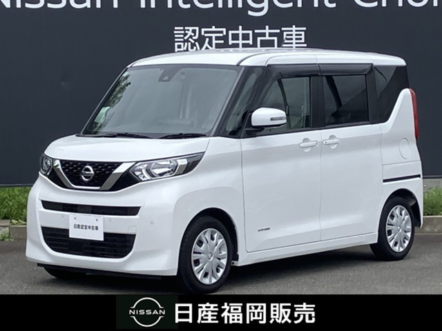 デイズルークス X 