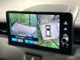 【マルチビューカメラシステム】専用のカメラにより、上から見下ろしたような視点で360度クルマの周囲を確認することができます☆死角部分も確認しやすく、狭い場所での切り返しや駐車もスムーズに行えます。