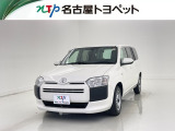 当社では、愛知・岐阜・三重・静岡在住で、現車確認可能な方への販売に限らせて頂きます