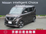 日産が企画・開発・デザインから手がけた「日産 ルークス」。洗練されたフォルムには、しなやかな身のこなしがよく似合う。