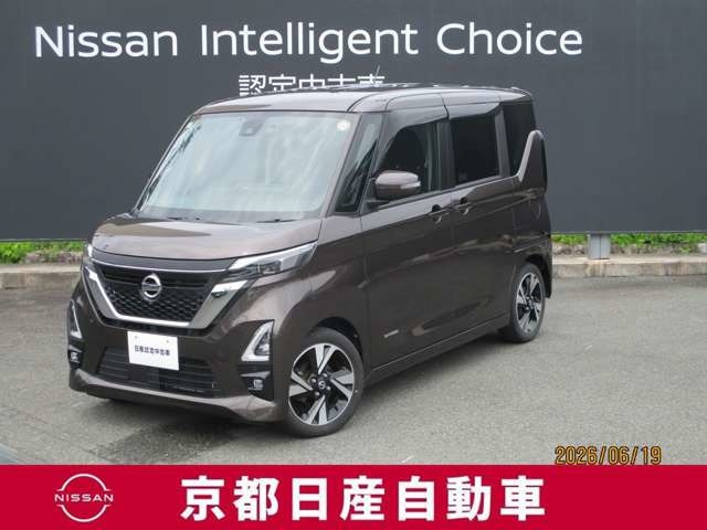 デイズ ハイウェイスター Gターボ プロパイロットエディション