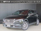 マツダ CX-8