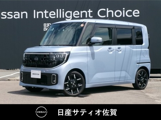 デイズ ハイウェイスター Gターボ プロパイロットエディション 