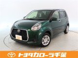 当社では現車確認にご来店いただける千葉・東京・神奈川・埼玉・茨城・栃木・群馬に在住の方への販売とさせていただいております。