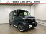令和8年式 N-BOX カスタム 660 ターボ 登録済未使用車が入庫いたしました。