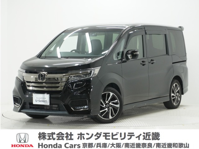 ステップワゴン 1.5 スパーダ クールスピリット ホンダ センシング 